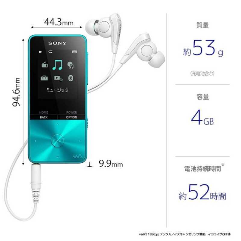 SONY（ソニー） デジタルオーディオプレーヤー WALKMAN S310シリーズ