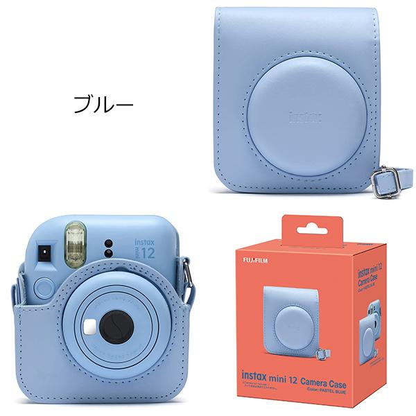 チェキ ケース instax mini12用 カメラケース 速射ケース ブルー
