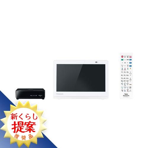 パナソニック UN-10E11-W ポータブル地上・BS・110度CSデジタルテレビ