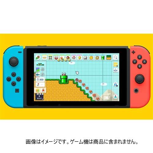 任天堂（Nintendo） スーパーマリオメーカー 2 通常版 Nintendo Switch