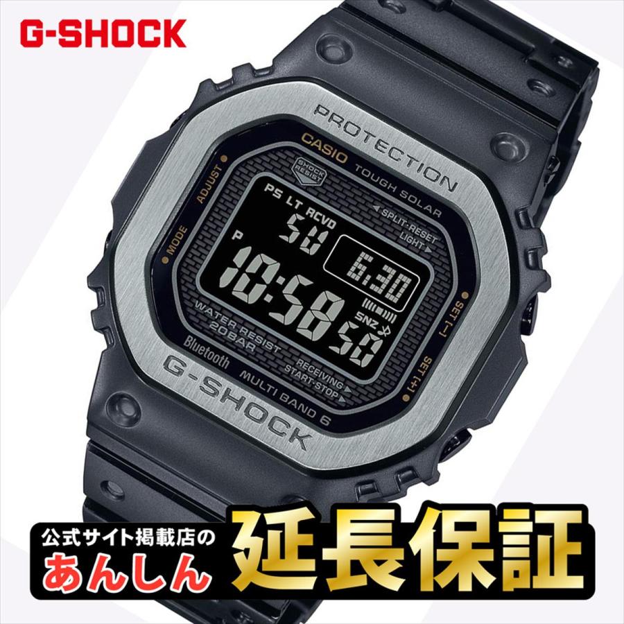 G-SHOCK カシオ Gショック GMW-B5000MB-1JF マルチフィニッシュド