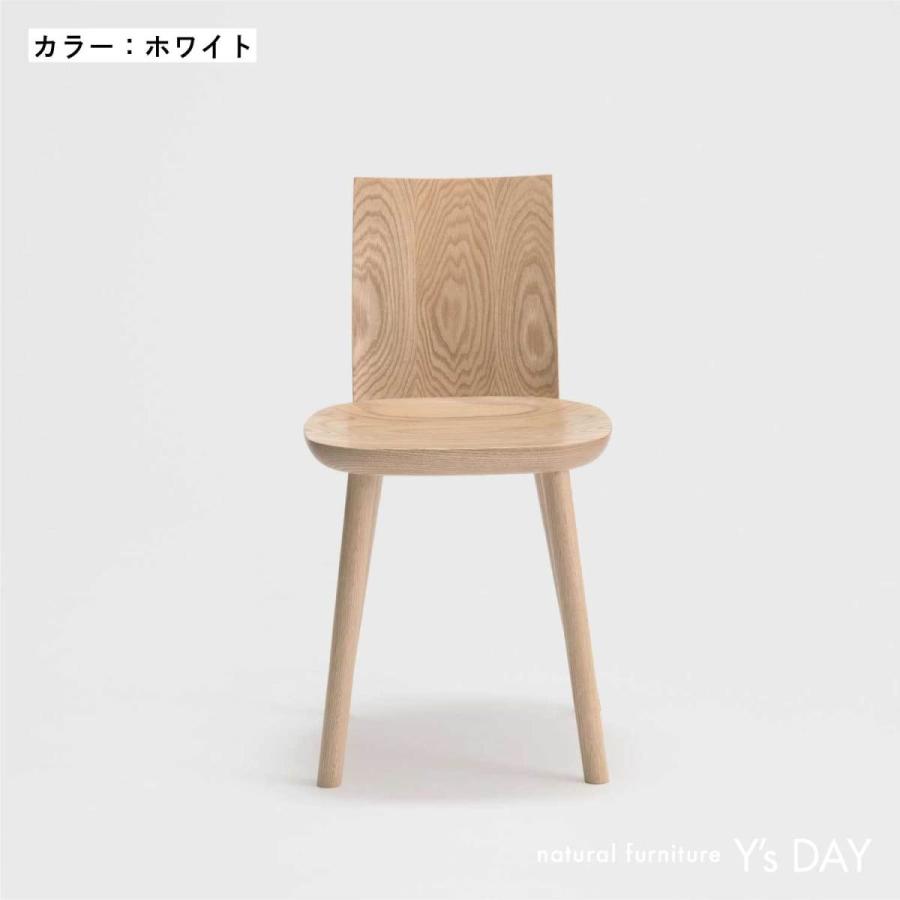 ARIAKE 有明 Blest Chair ブレスト チェア レッドオーク アッシュ