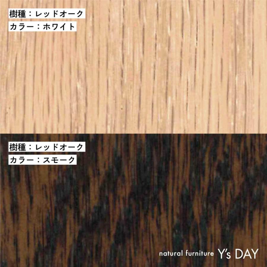ARIAKE 有明 Blest Chair ブレスト チェア レッドオーク アッシュ