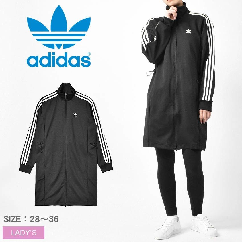 adidas Originals 送料無料 アディダス オリジナルス ジャケット