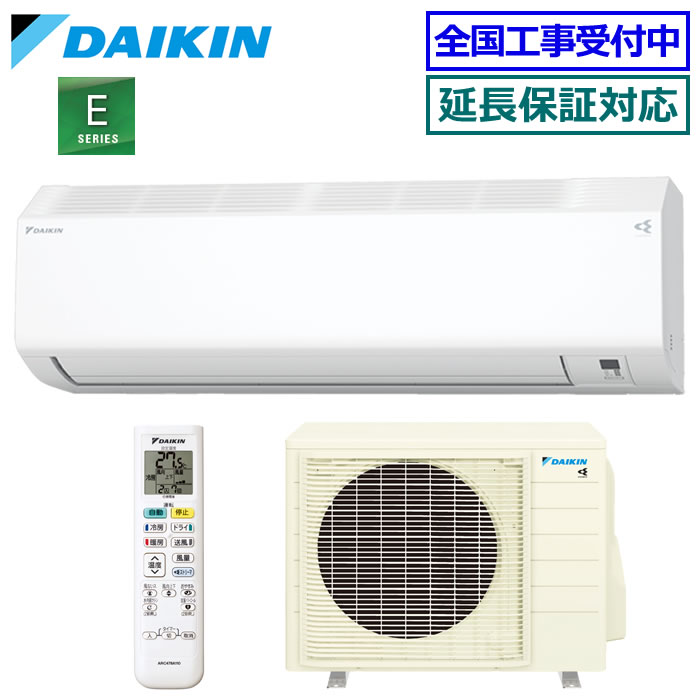IRIS OHYAMA ポータブルクーラー（冷房専用）IPP-2221G 家庭用エアコン
