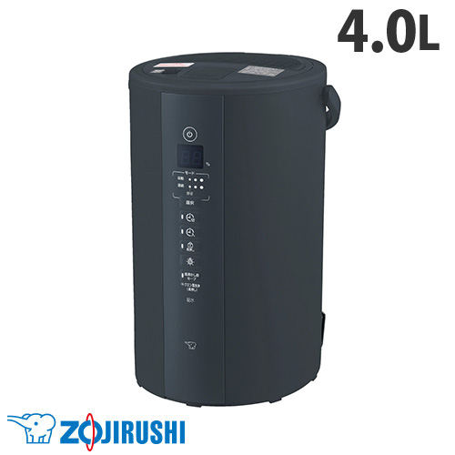 象印 象印 スチーム式加湿器 EE-RQ35-WA 加湿器 - 最安値・価格比較
