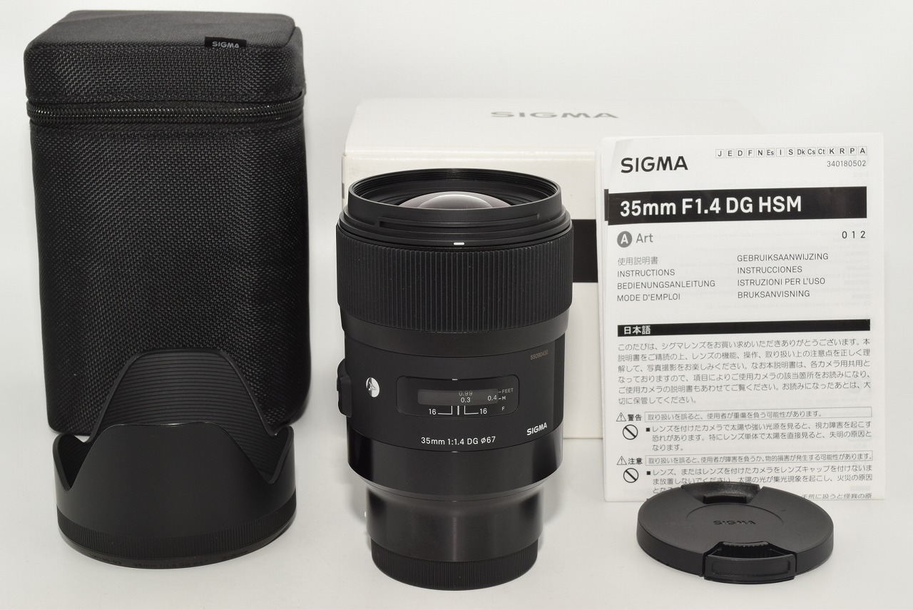 シグマ SIGMA シグマ 35mm F1.4 DG HSM Art ソニーE Art（シグマ