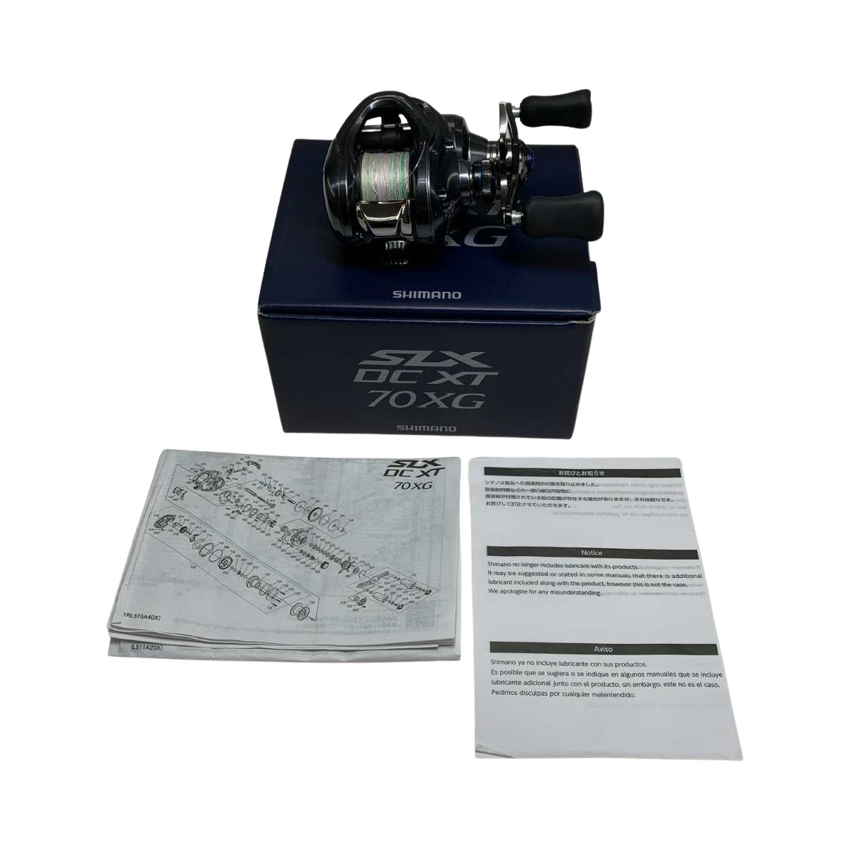 シマノ 22 SLX DC XT 70HG 釣り ベイトリール - 最安値・価格比較
