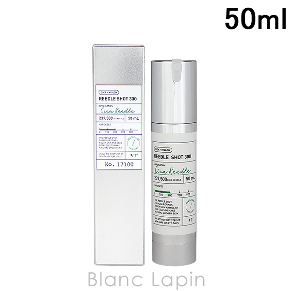 SK-II ジェノプティクス ウルトオーラ エッセンス 50ml（医薬部外品