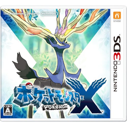 3DS】ポケモン ポケットモンスター X 3DS用ソフト（パッケージ版