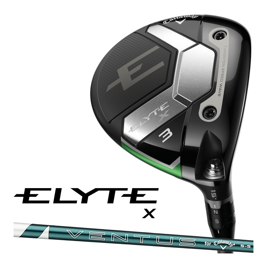 PING PING G430 MAX フェアウェイウッド［PING TOUR 2.0 CHROME 75