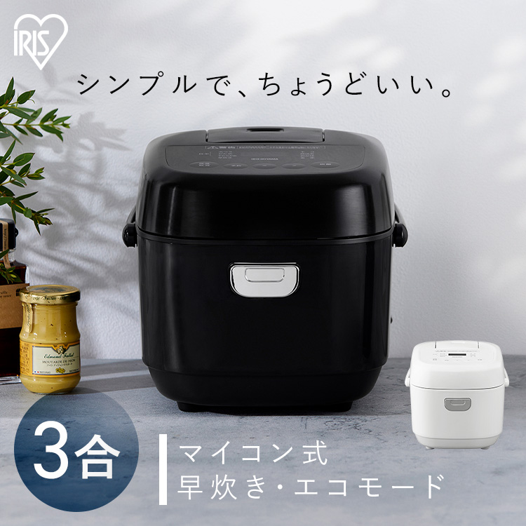 三菱電機 本炭釜 KAMADO NJ-AWB10-B （黒曜） 本炭釜 本炭釜 KAMADO