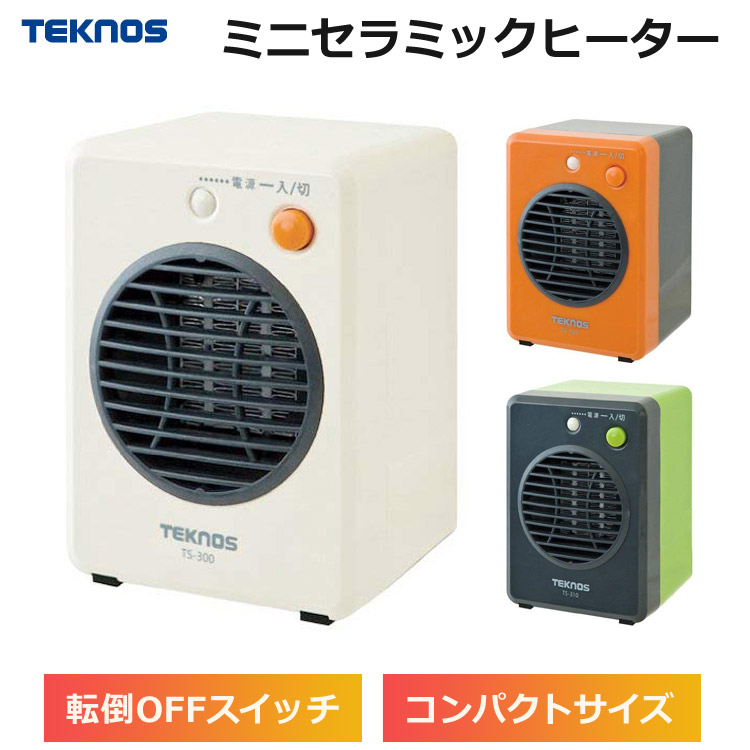 ダイキン ダイキン ハイブリッドセラムヒート WRH134AS-H