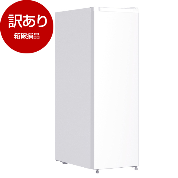 レマコム RCY-106 冷凍庫 - 最安値・価格比較 - Yahoo!ショッピング