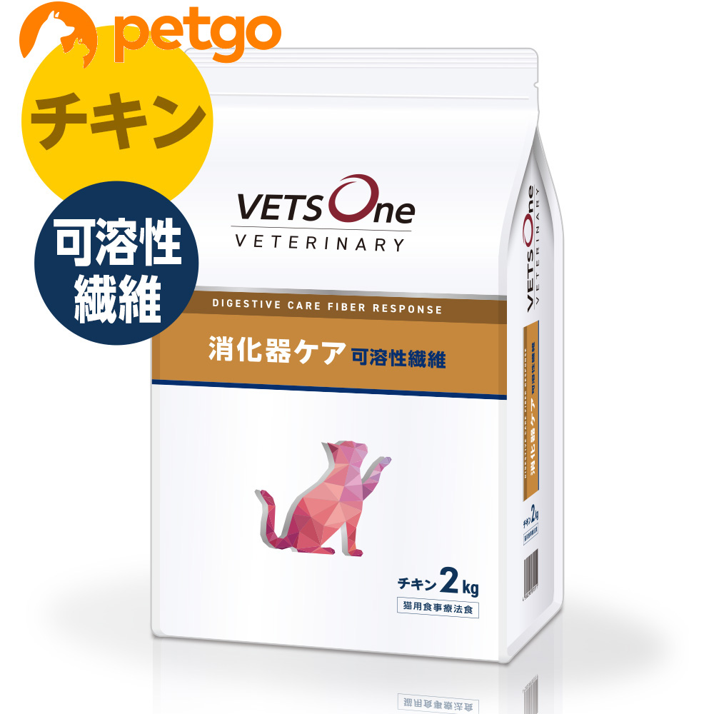 ロイヤルカナン ロイヤルカナン 消化器サポート（可溶性繊維） 猫用