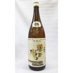 朝日鷹の販売店・価格ランキング 【たくさんとくさん】