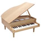 KAWAI KAWAI 1144 グランドピアノ（ナチュラル） 楽器玩具 - 最安値