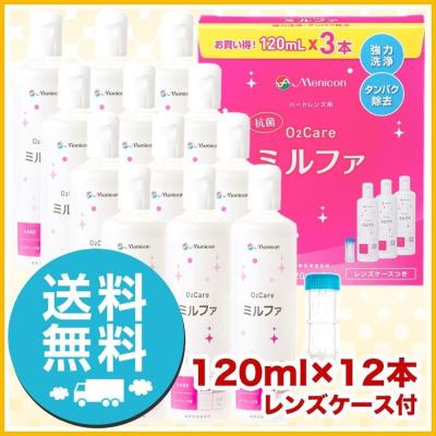 サラフィネのおすすめ人気商品一覧 通販 - Yahoo!ショッピング