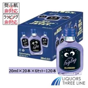 120本】クライナー ファイグリング 6種×1ボールMIXセット 20ml×20本入