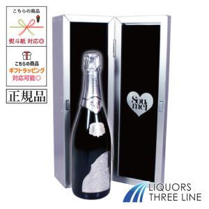 PERRIER-JOUET ペリエ ジュエ ベル エポック ブラン ド ブラン 2017