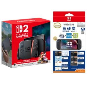 任天堂 Nintendo Switch 2 （日本語国内専用） Pokemon LEGENDS Z‐A