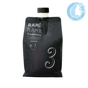 ハホニコ ブラックレーベル 3点セット ポンプ2個付 トリートメント