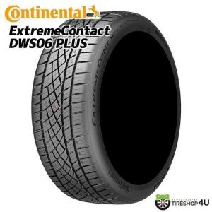 CintuRato 225/45R19 96WXL(N0) 4本 ピレリ ALL SEASON SF 2 オール
