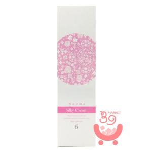 ダイアナ ディアナージュ ケキュア ルミナス クリーム 30g 美容