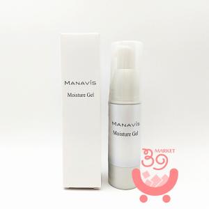 マナビス 薬用レストアジェル EXc 106 美白成分配合の乳液 MANAVIS
