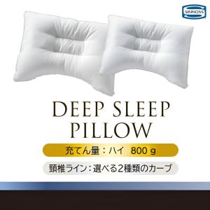 SIMMONS（シモンズ） シモンズベッド プレミアムダウンピロー LD1601