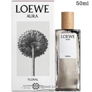 LOEWE（ロエベ） 【並行輸入品】ロエベ アイレ スティレサ オードゥ
