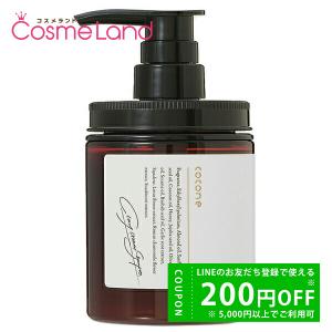 cocone ココネ クレイクリームシャンプーモイスト替400g[レフィル