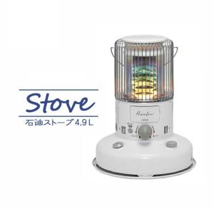 TOYOTOMI（トヨトミ） 対流型 石油ストーブ KR-47A C ベージュ 12〜17