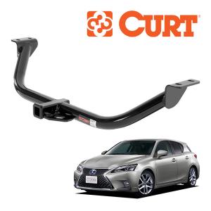 CURT（カート） 正規品 日産 キューブ CUBE Z12系 平成20年11月-令和2