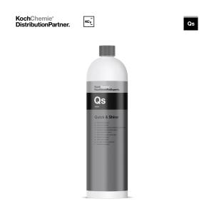 Gs コッホケミー Koch Chemie グリーンスター Green Sta 車 エンジン