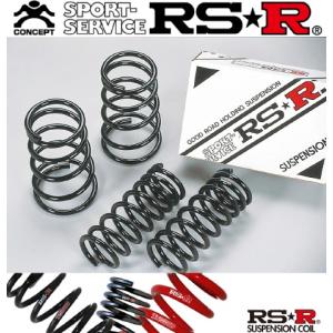 RSR RS-R Ti2000 ダウンサス/プリウス(ZVW55) A [T585TD] : 山蔵屋