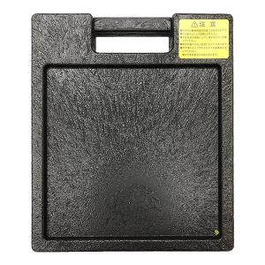 日本ボデーパーツ工業 2枚組 アウトリガーベース (敷板) ジャッキ