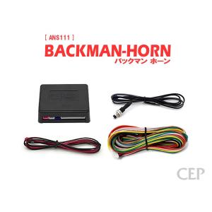 スマートロックマン2 スマホ対応セット Ver1.1 : コムエンタープライズ