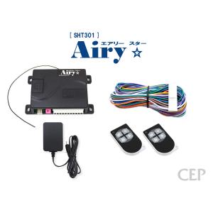 LIXIL（リクシル） 送料無料 トステム 窓（サッシ） 追加用高機能