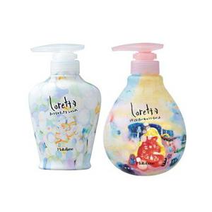 NANOAMINO ナノアミノ トリキュアTC シャンプーM50ml + トリートメント
