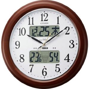 ワールドタイムN シチズン掛け時計 4MWA01-006 世界時計 : クロック