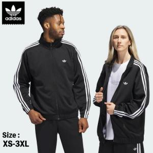 adidas（アディダス） ジャージ スケートボーディング ファイヤー