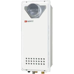 ノーリツ GRQ-C2072SA-1 BL 20号 オート 屋外設置形 都市ガス(12・13A