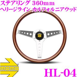 MOMO（モモ） 正規品 ステアリング HERITAGE LINE INDY ヘリテージ