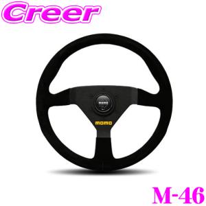 MOMO（モモ） 日本正規品 ステアリング COMPETITION 35φ