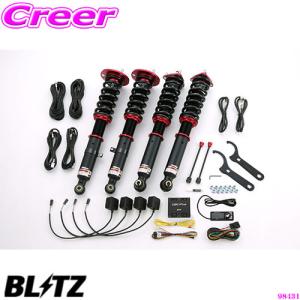TEIN（テイン） FLEX Z VSC76-C1SS3 減衰力16段階車高調整式ダンパー