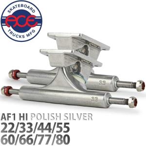 Ace（エース） スケートボード エーストラック 2個セット ace trucks