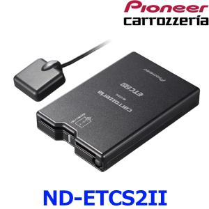 サイバーナビ Pioneer Carrozzeriaパイオニア カロッツェリア CNSD