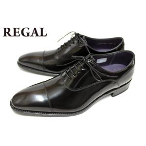 REGAL（リーガル） REGAL KENFORD K641 フォーマルもOK プレーントゥ