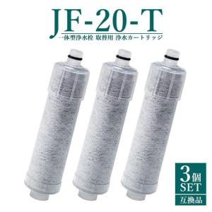 KVK PZ968-3：￥3,980以上送料無料 KVK《在庫あり》クリーンスリム浄水
